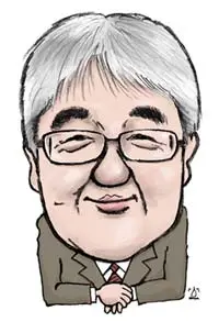 三村聡研究室残日録